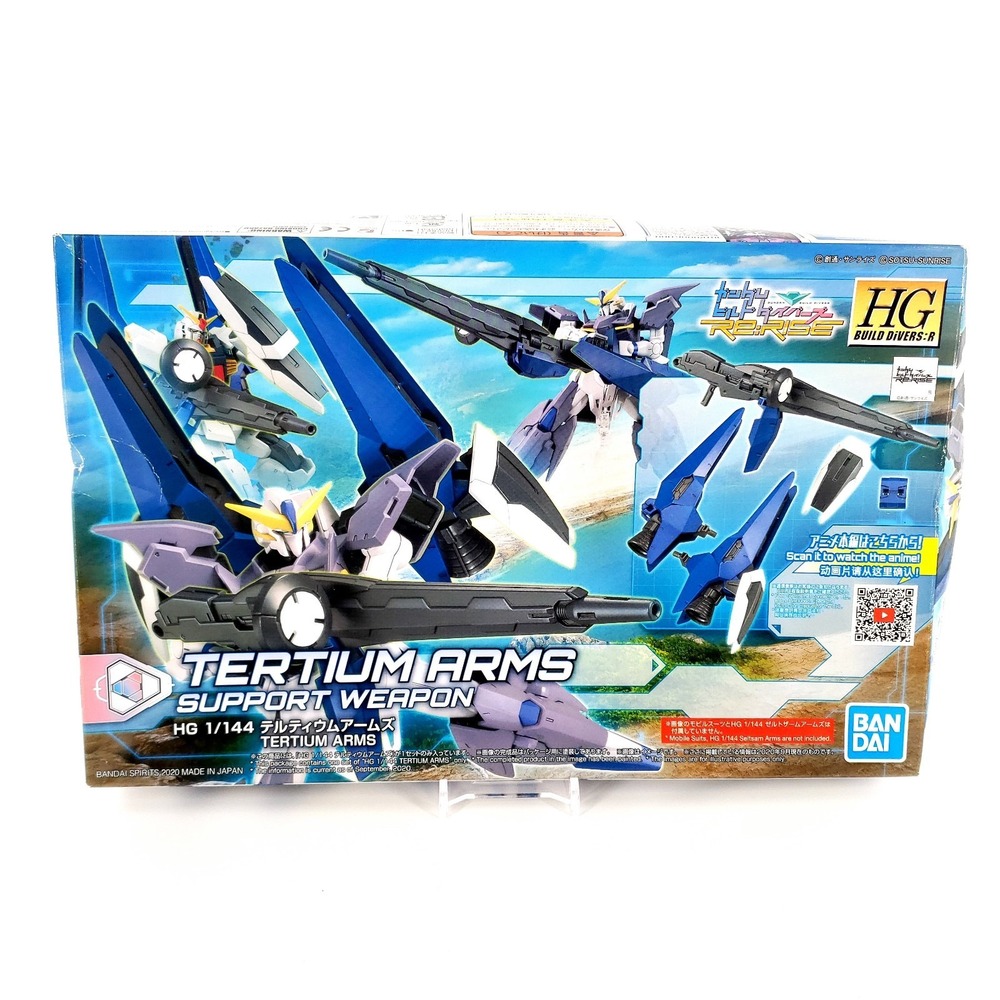 Bandai Gundam Tertium Arms Support Weapon HGBD 1/144 Model Kit New Open Box